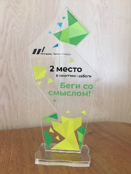 Сбор мусора (4).JPG
