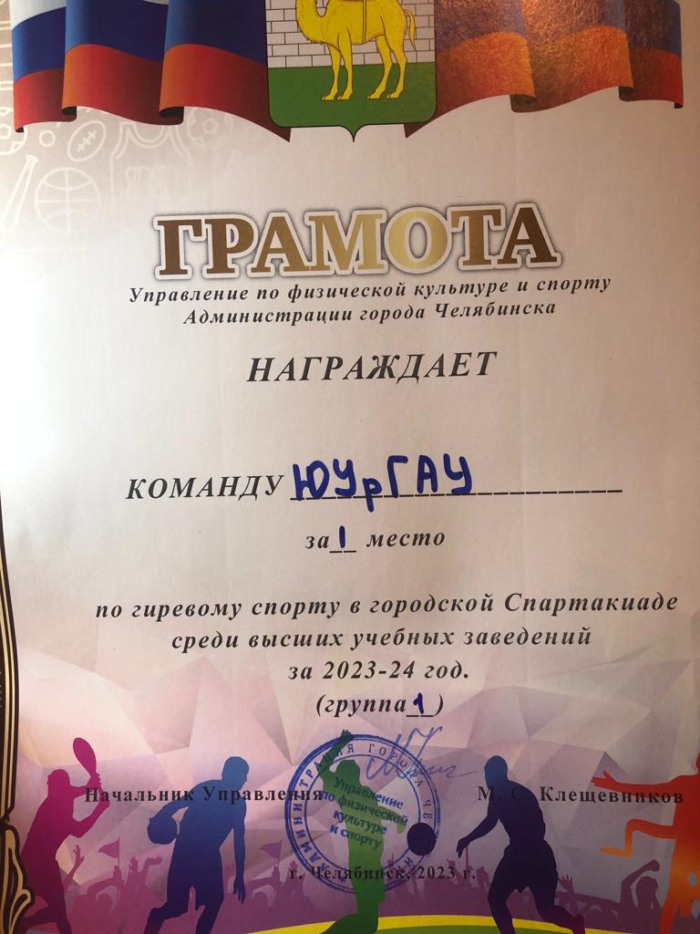 IMG-20231116-WA0000.jpg