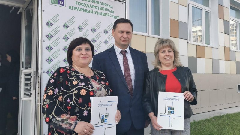 Открытие агрокласса в поселке Чурилово