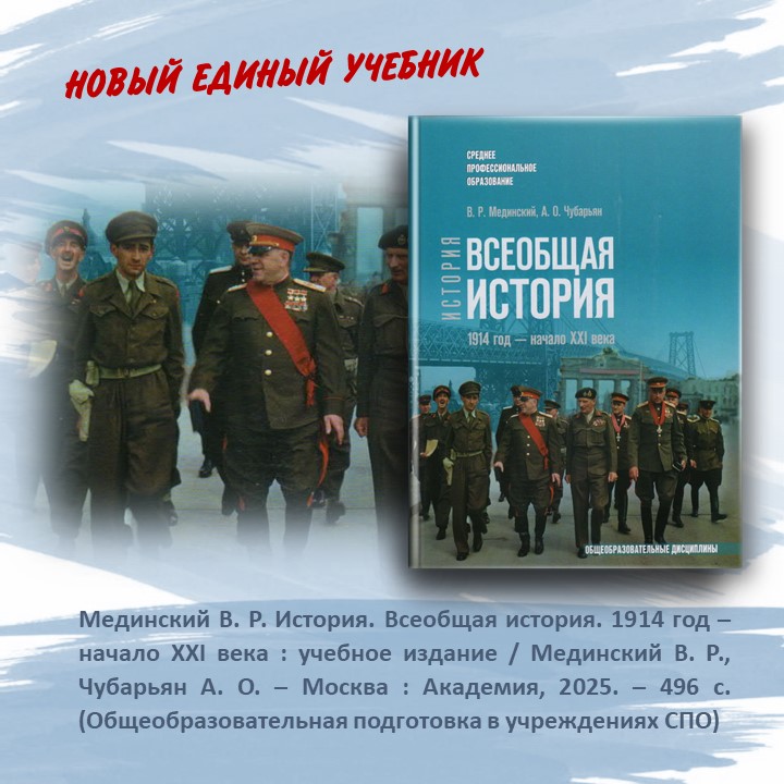 Слайд2.JPG