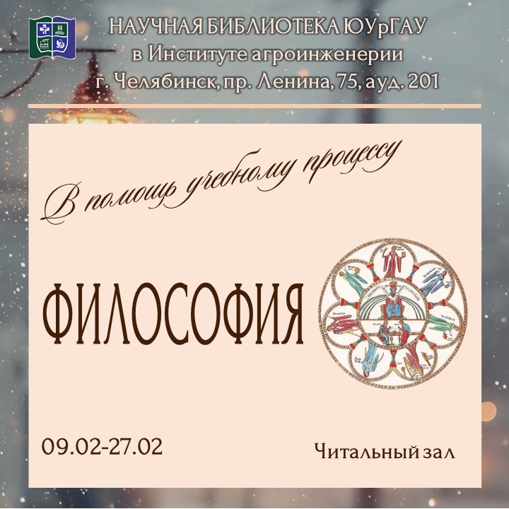 Слайд2.JPG
