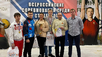 Всеросийские соревнования по гиревому спортуD54oV9tTROI.jpg