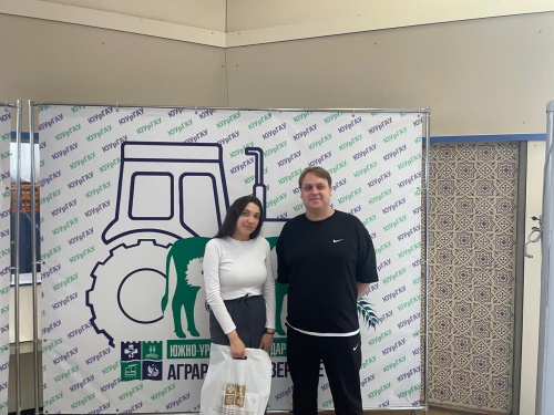 Старт дан! Первые абитуриенты сдали документы в Приемную комиссию ЮУрГАУ