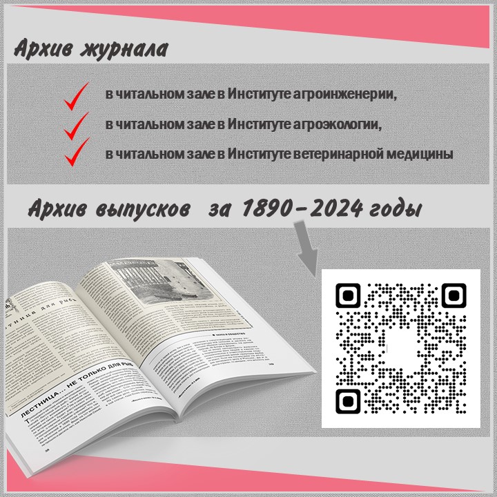 Слайд5.JPG