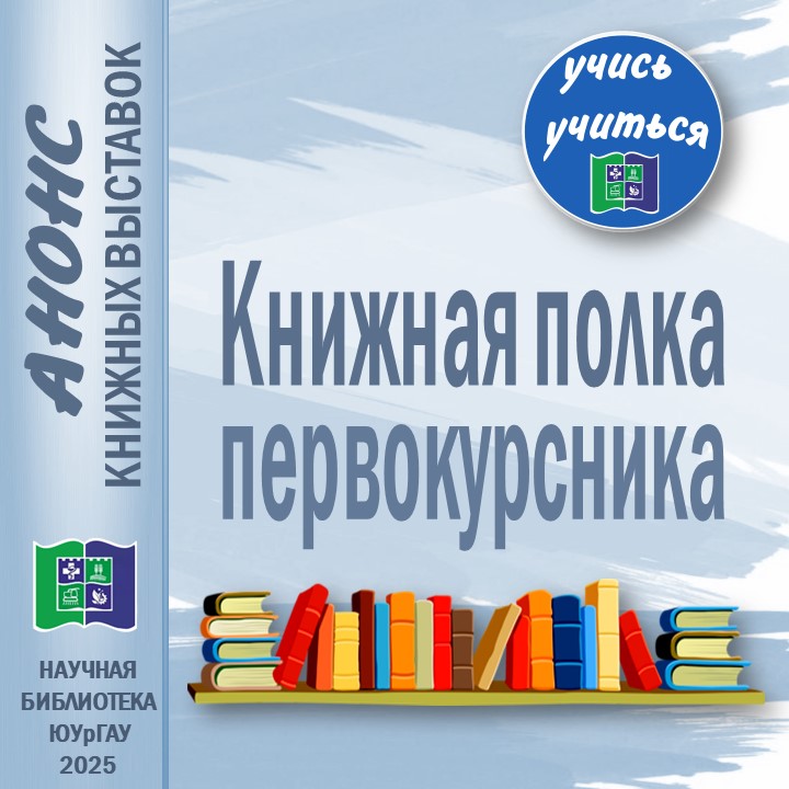 Слайд1.JPG