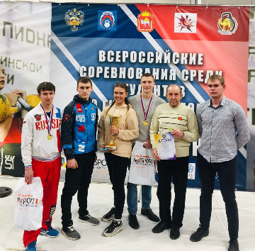 Всеросийские соревнования по гиревому спортуimage-27-11-21-10-59.jpeg