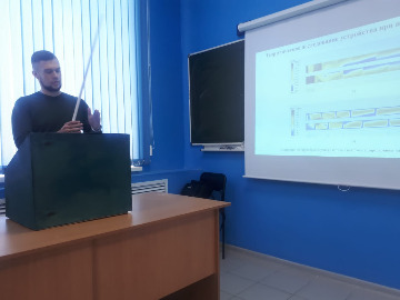 работа секций конференции 2021изображение_viber_2021-11-22_16-06-46-238.jpg