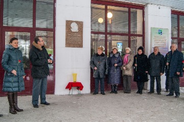 1. Возложение цветов (1).JPG