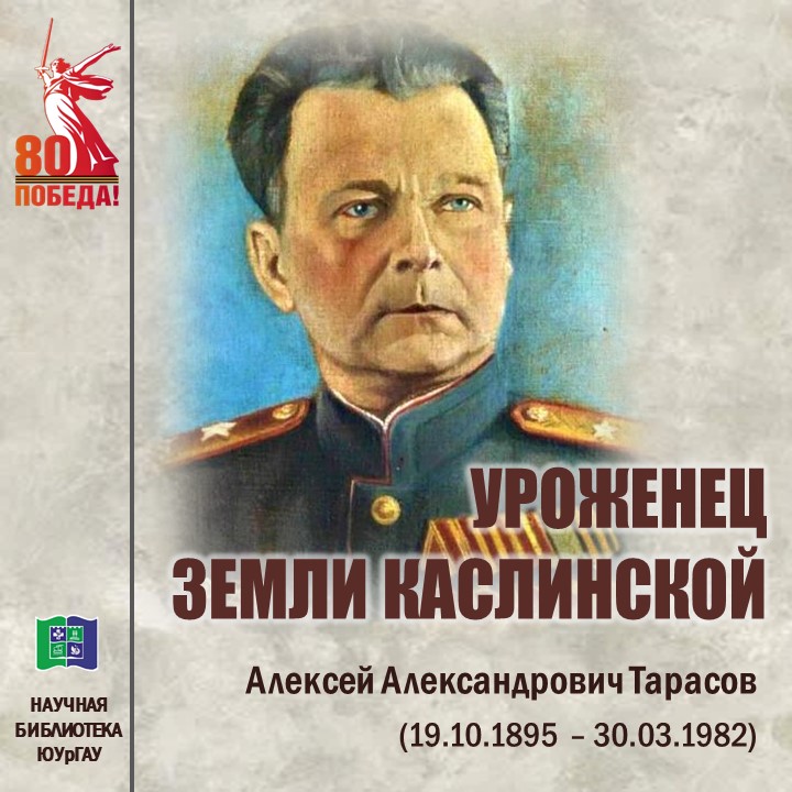 Слайд1.JPG