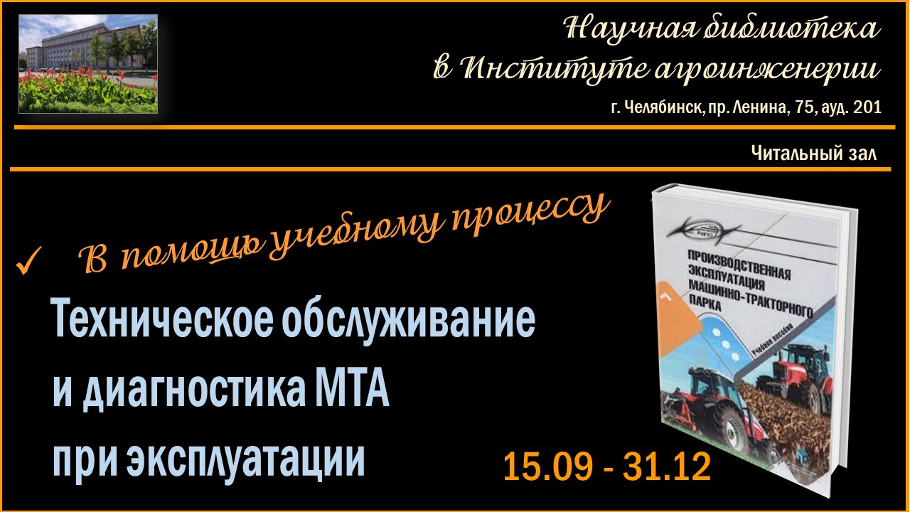 ВЫСТАВКИ-сентябрь-3.jpg