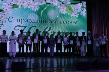навруз2023 (8).JPG
