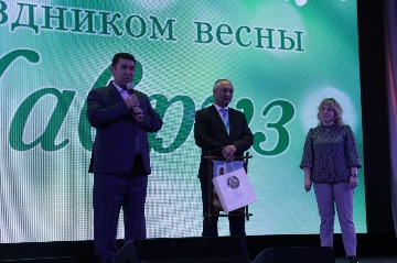 навруз2023 (4).JPG