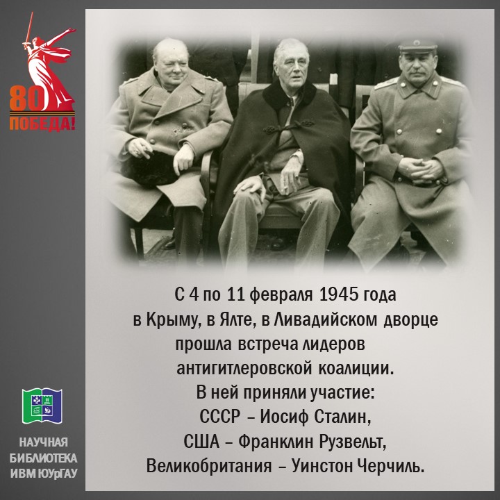 Слайд2.JPG