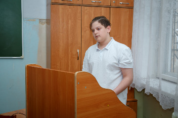 19ПАС2023.jpeg