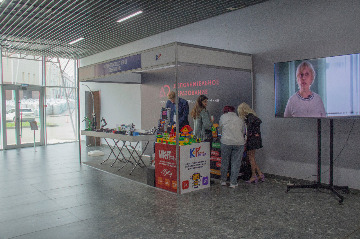 33ИКАР-2024.jpg