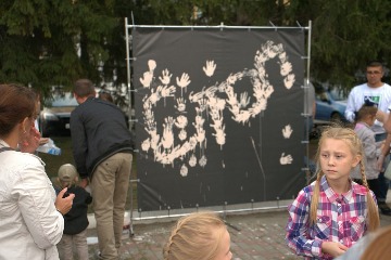 HBPiAmPSvlA.jpg