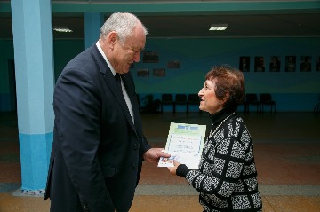 дпч сайт (3).jpg