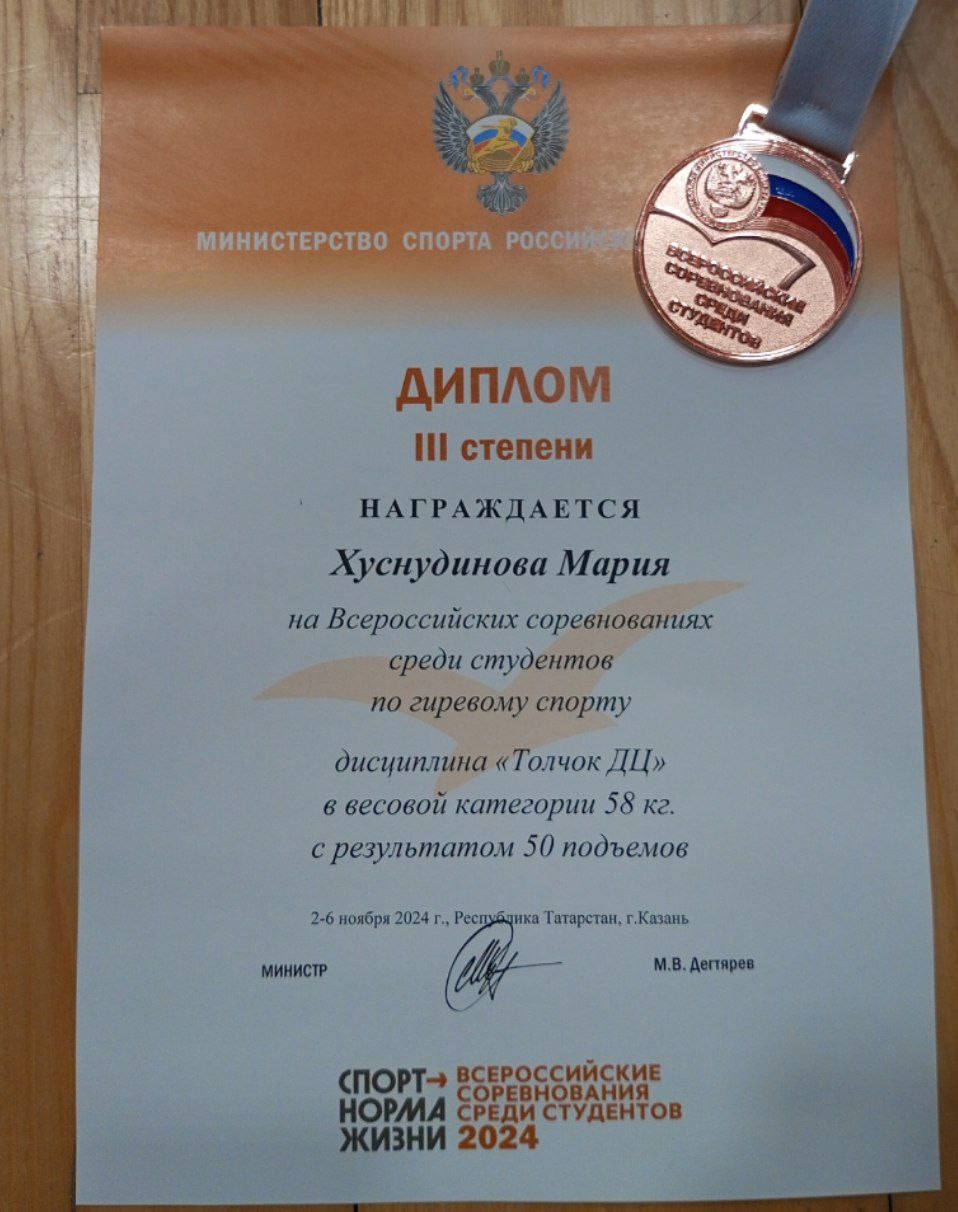 lvzRYNnkFEb372SbuZxv4SGjYtku1vu0ZOAzYtSmn2JdDo1lOf6nc9qoKNdhxkuKlVmLH7UlnE3_G4i465VCK9aF.jpg