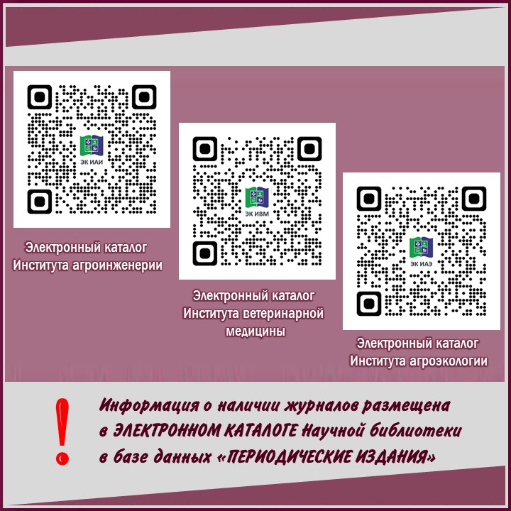 Слайд6.JPG