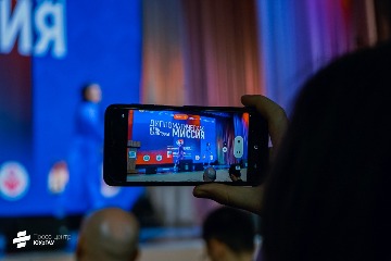 дипломатический форум2023 (16).jpg