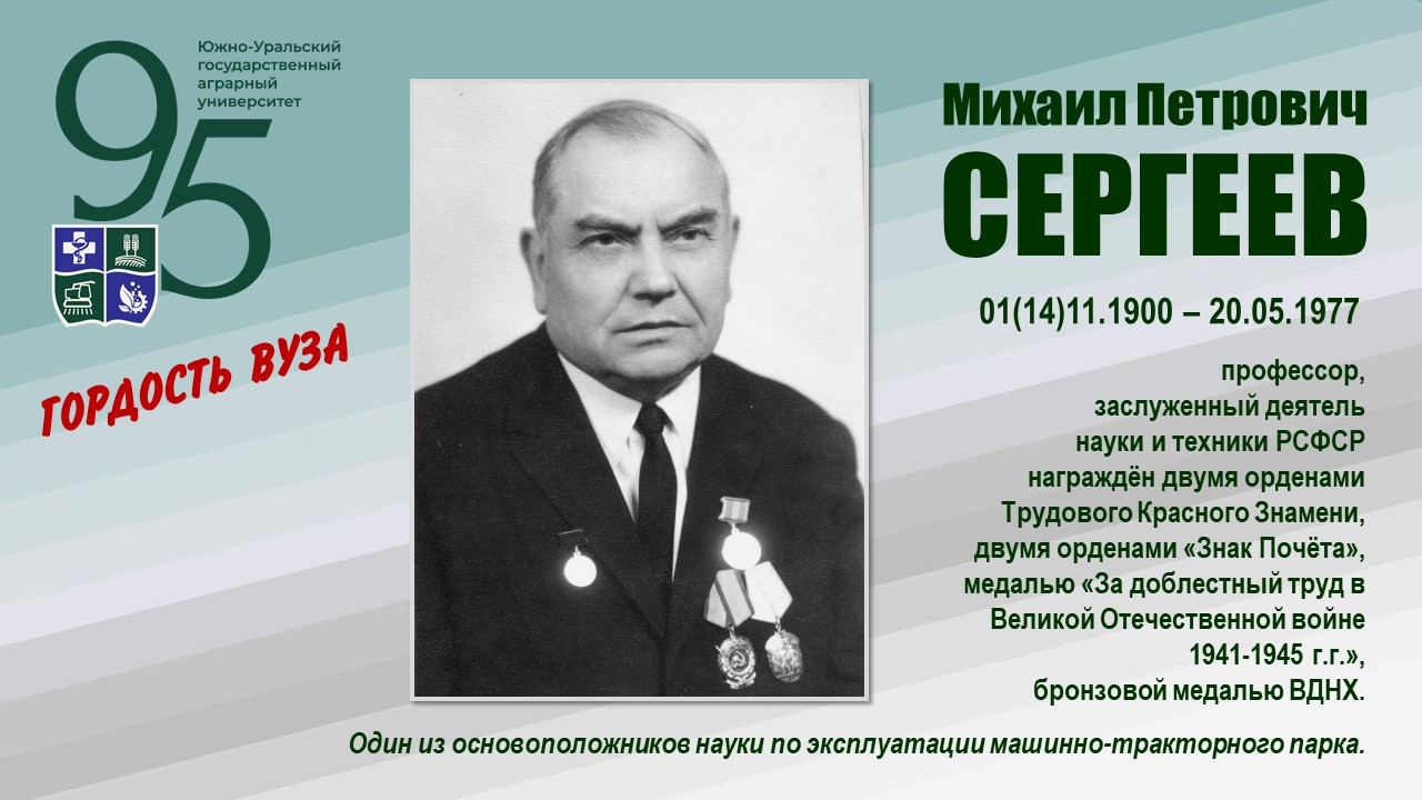 Слайд1.JPG