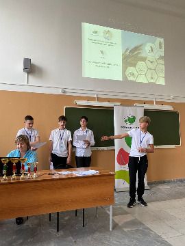 14Агро. Бизнес. Старт. 2022.jpeg