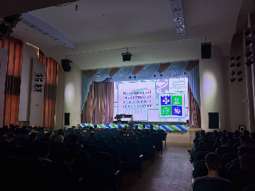 5семинар по патриотическому воспитанию-2022.jpeg