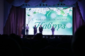 навруз2023 (2).JPG