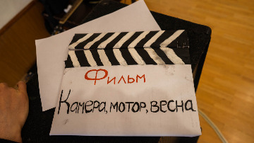 студенческая весна_отбор-20220VZXJ3mMmNQ.jpg