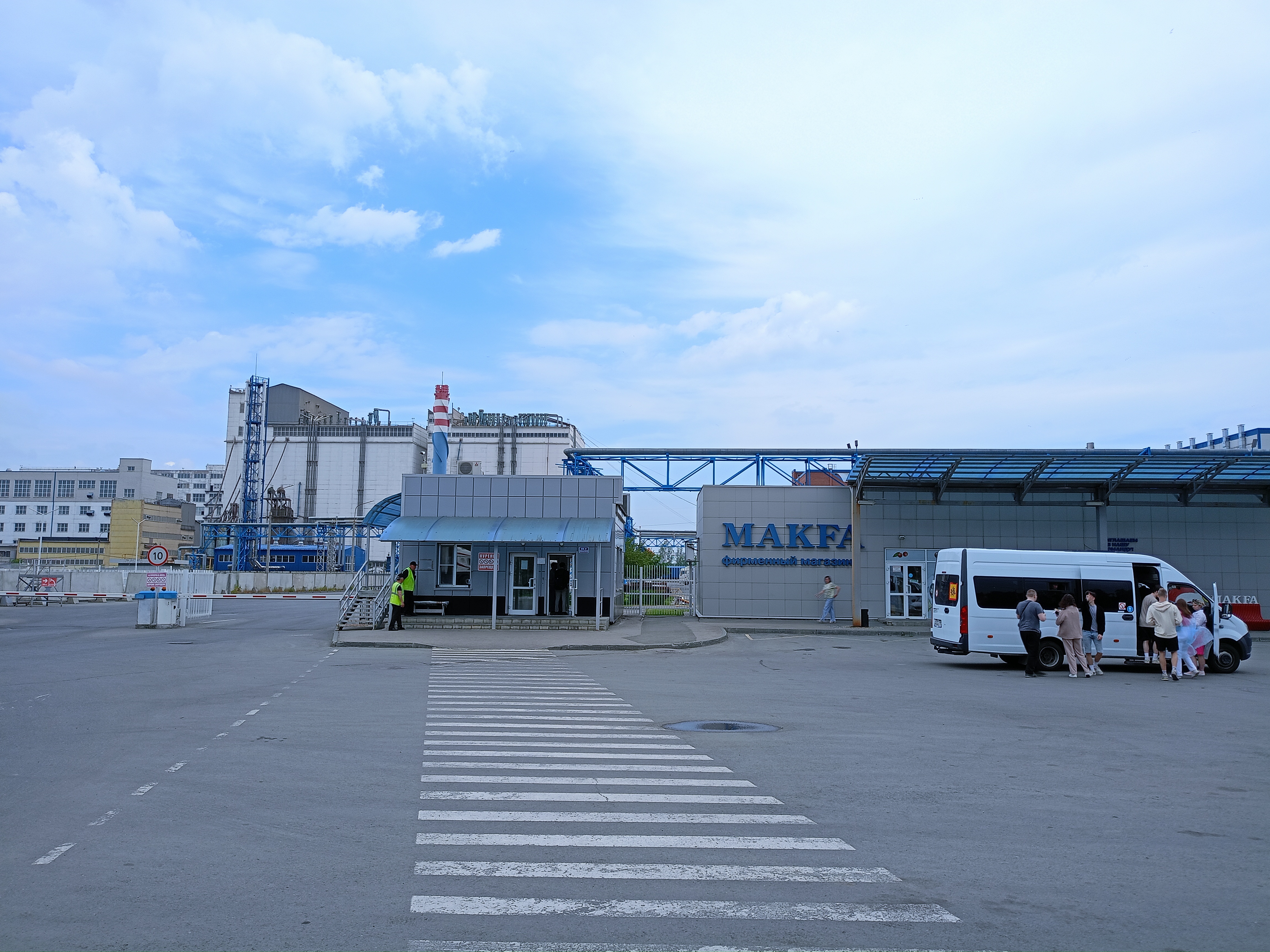 IMG20240605114846.jpg