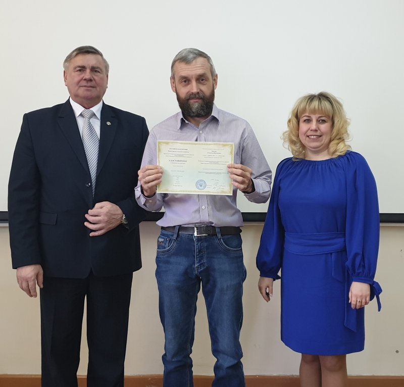 30 фермеров прошли курсы повышения квалификации в ЮУрГАУ
