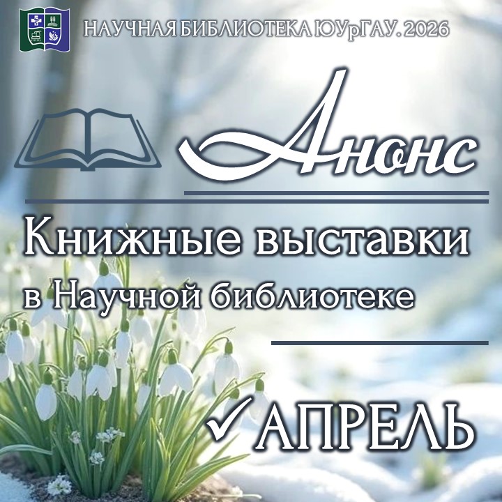 Слайд1.JPG