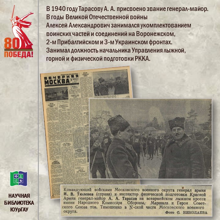 Слайд6.JPG