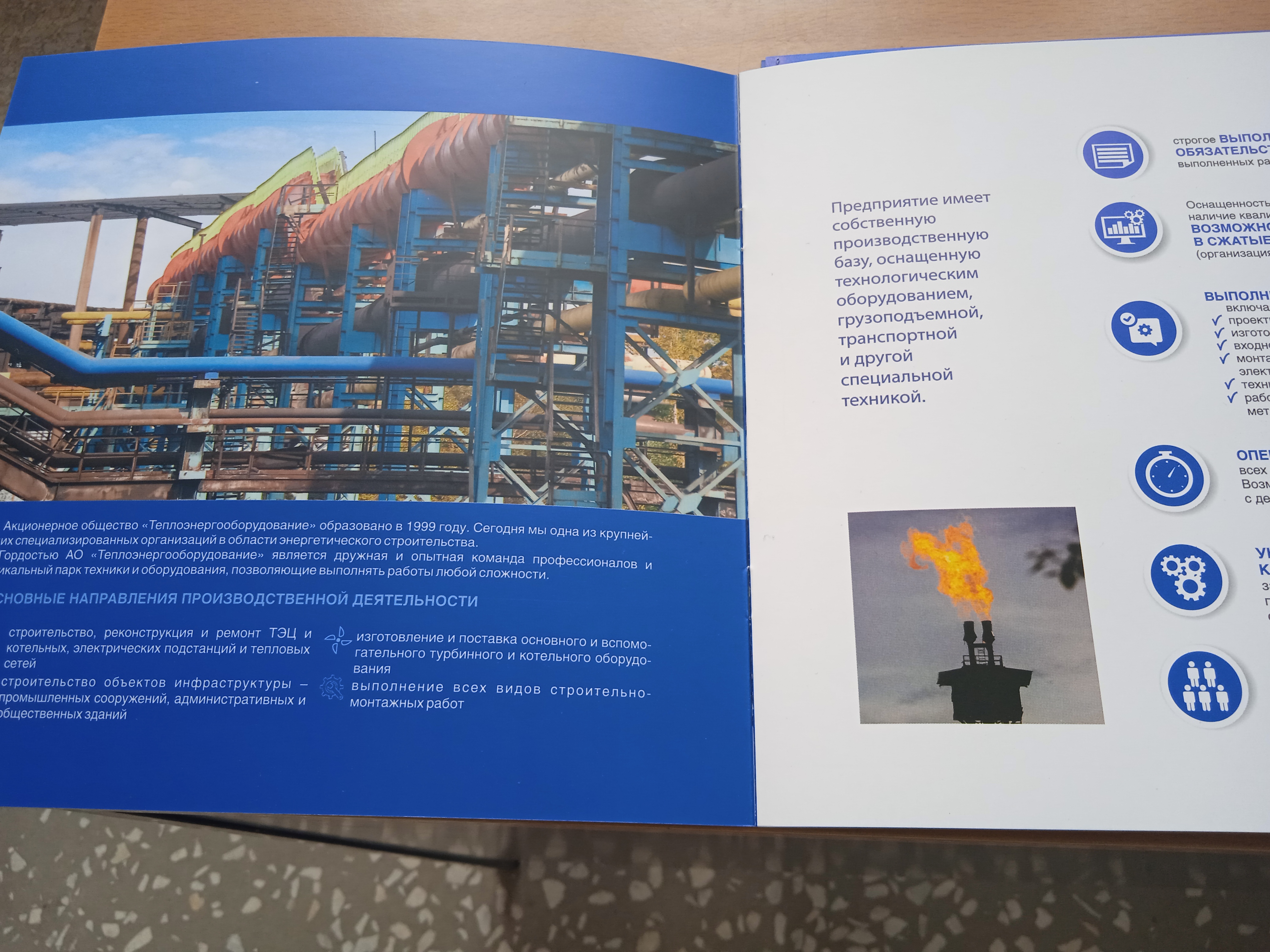 IMG_20230321_123744_1.jpg
