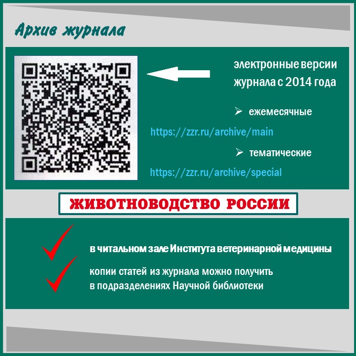 Слайд5.JPG
