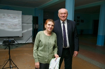 дпч сайт (4).jpg