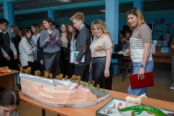 вызовы сегодняшнего дня 2024 (25).jpg