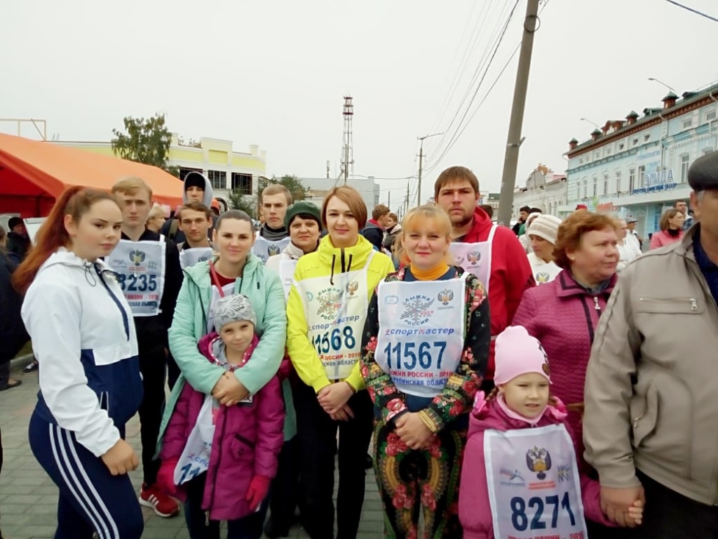 IMG-20190923-WA0001.jpg