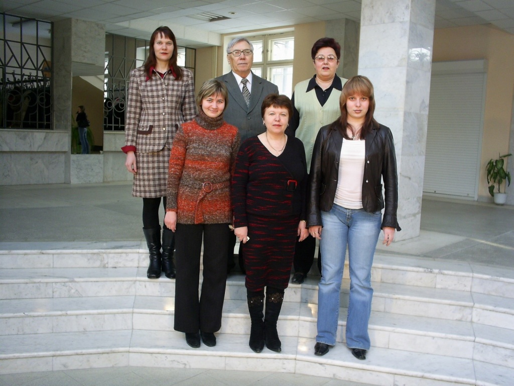 СГДРКИ каф5.jpg СГДРКИ каф5.jpg