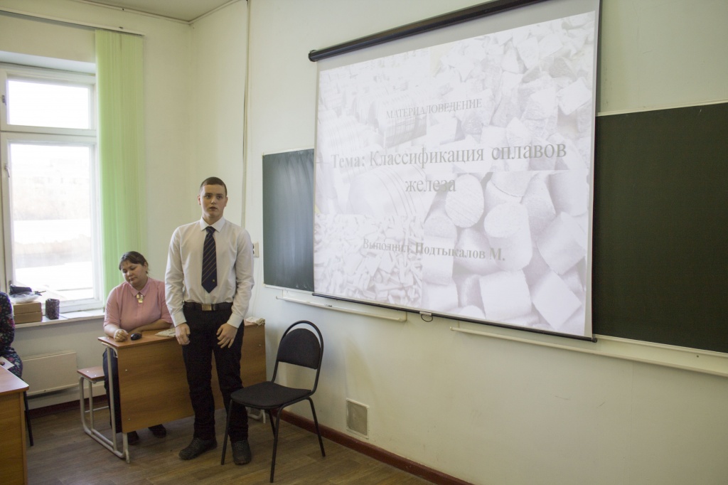 В ЮУрГАУ узнали имена победителей олимпиады «Моя профессия – мое будущее»
