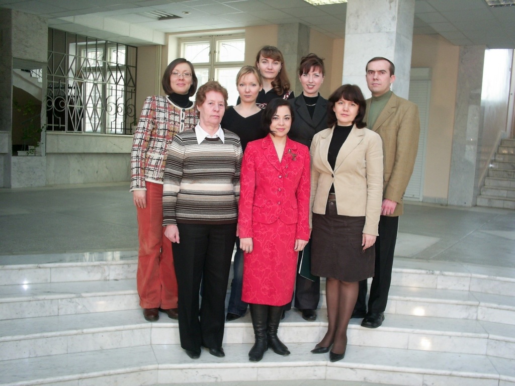 СГДРКИ каф4.jpg СГДРКИ каф4.jpg