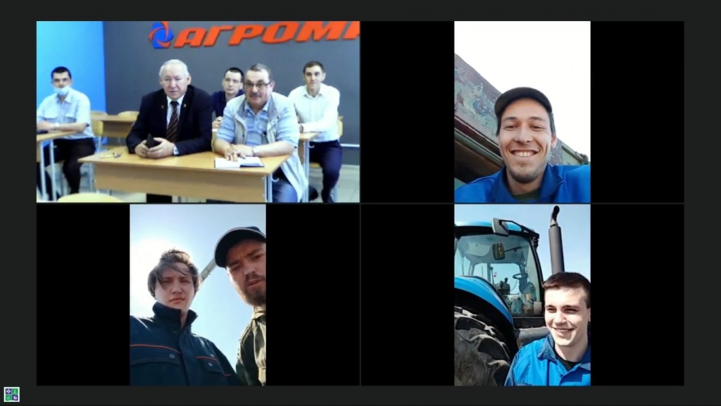 Видеоконференция 2.jpg