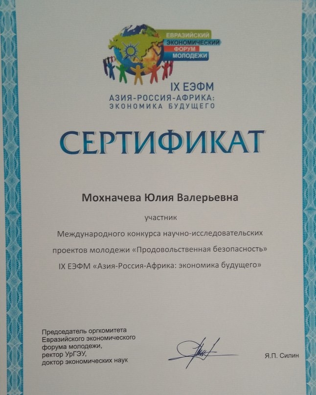 VK_Saved_Photo_ 636597371457560340.jpg