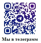 1картинки к новости 1 2022.jpeg