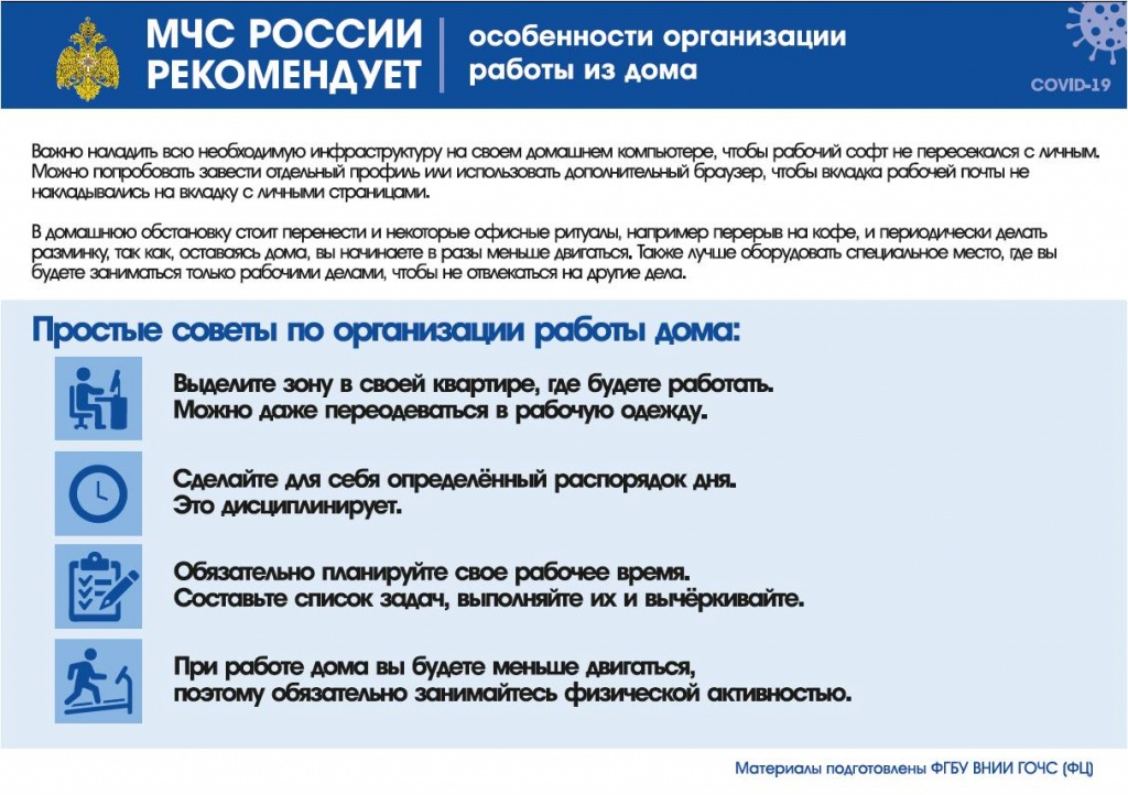 Рисунок1шг.jpg