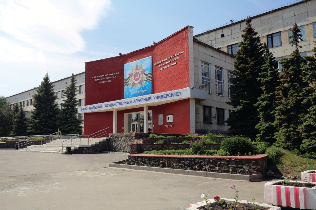 Троицк 30.jpg