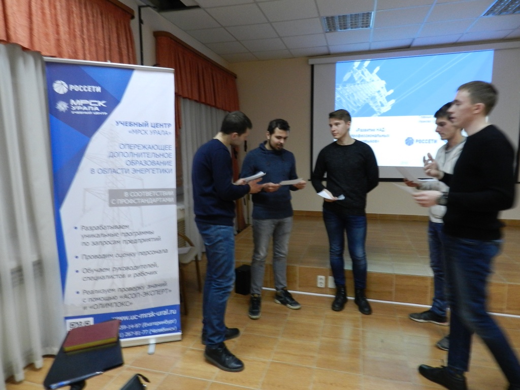 Студенты ЮУрГАУ приняли участие в тренинге «Развитие надпрофессиональных навыков»