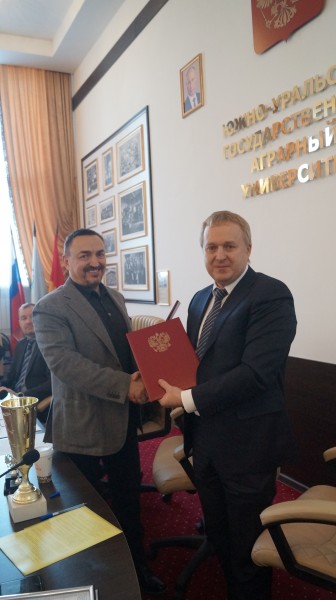 В ЮУрГАУ состоялась отчетно-выборная конференция Федерации кикбоксинга России