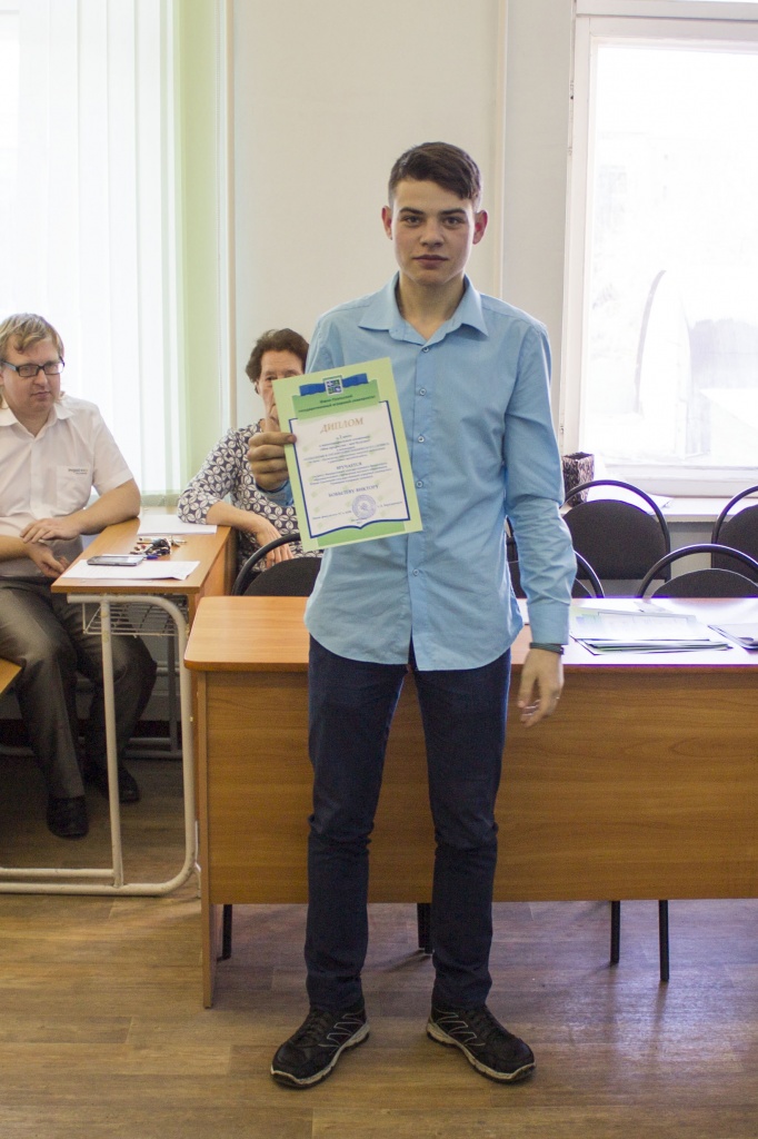 В ЮУрГАУ узнали имена победителей олимпиады «Моя профессия – мое будущее» 2