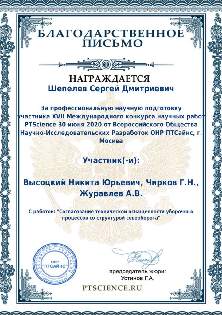 Рисунок1.jpg